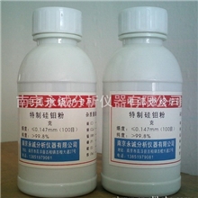 长年供应碳硫仪专用添加剂硅钼粉-硅钼粉，一级品，量大优惠