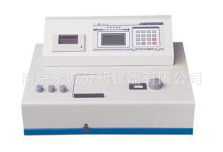 提供先进的铜合金分析解决方案