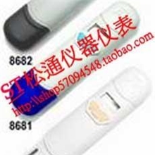 现货供应酸碱度计笔式pH计AZ8680笔式ph计便携式ph计