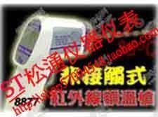 精准人体额头测温仪红外体温计AZ8877宝宝额温计H7N9测温仪