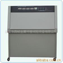 JYZN-P供应紫外灯耐气候试验箱