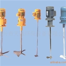 【厂家直销】水处理加药搅拌机