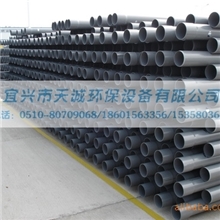 【厂家直销】pvcu给水管|upvc管|任意尺寸定做，全国批发