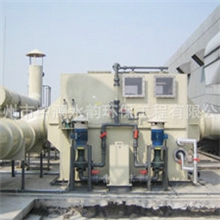 长期供应废气处理工程设备环保废气处理工程设备卧式废气洗涤塔
