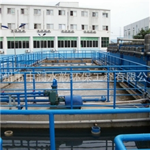 推荐生活污水处理工程设备污水处理工程材料废水污水处理工程