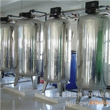 高纯水制取设备高纯水设备实验室