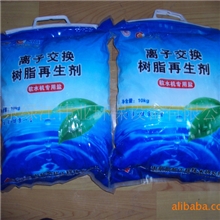 软水设备专用盐，软水机专用盐，软化水盐，大盐，软水剂，