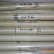 水处理膜、药厂过滤膜、4040膜8040-50-75-100