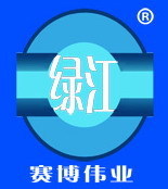 纯净水处理设备06，软化水处理设备，污水池里设备。