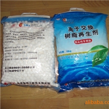 氯化钠,软水机盐,一般盐,普通盐,软水机专用盐，软水机盐，大盐