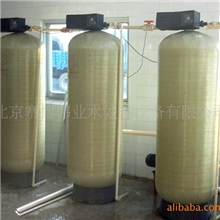 锅炉软化水设备,蒸汽锅炉软化水处理设备，