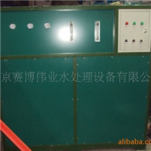 汽车洗车设备自动洗车设备移动洗车设备无水洗车设备