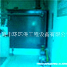 供应专业实验室废水处理设备，医疗污水处理成套设备