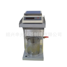 厂家促销低价品牌特卖优质数显静水力学天平JA5001