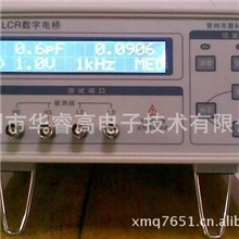 厂价直销KT2810A精密型LCR数字电桥仪10KHZ测试频率宽/量大价优