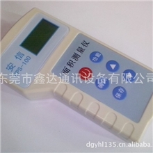 批发安信GPS-100手持面积测量仪,农田土地面积测量专用,高精度版