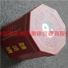 供应美容温灸仪刮痧排毒风靡中医养生美容院