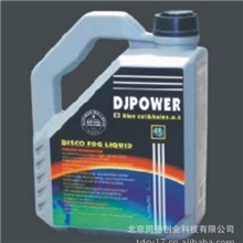 .烟雾油,烟雾发生器用油