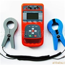 供应ET3000双钳多功能接地电阻测试仪