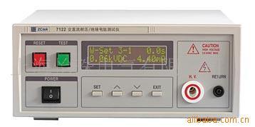 ZC7120,ZC7120程控交直流耐压测试仪