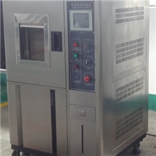 高低温湿热交变试验箱高低温循环试验箱高低温气压冲击试验
