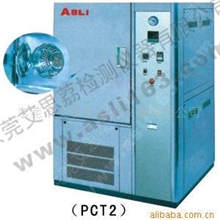 PCT高压加速老化试验机厂家