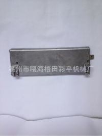 槽筒箱结合件供应加弹机配件