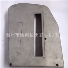 卷绕机箱盖供应卷绕机配件