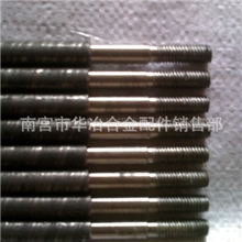 厂家直销多孔砖耐磨芯杆瓷头|砖机芯杆瓷头/弹簧钢芯杆