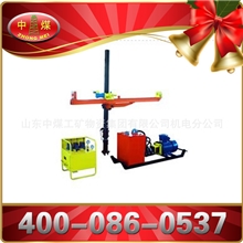 ZYJ-380/210液压架柱式回转钻机