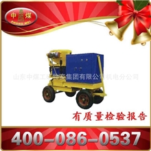 HSP-5湿式喷射机有质量检验报告