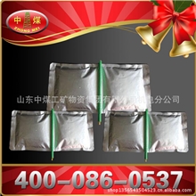 高分子瓦斯封孔袋