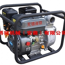 2寸汽油水泵/四冲程农用灌溉水泵/家用/厂家直销售/汽油机水泵