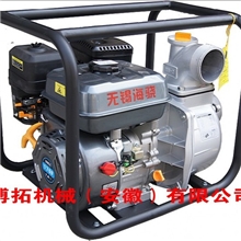供应3寸汽油水泵机组自吸泵农业泵汽油机水泵