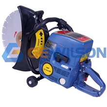 【诚信商家】供应手持式切割机手提式汽油切割机GE-XG700（图）