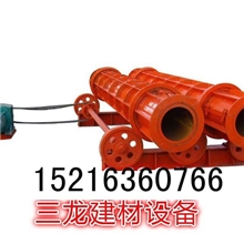 供应混凝土打管机水泥管甩管机甩管模具等