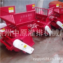 供应4YW-2A玉米收获机