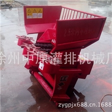 供应小型四轮拖拉机玉米收获机