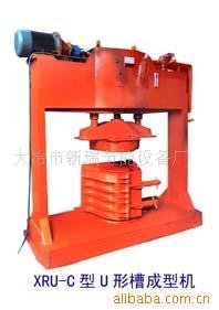 供应水利U型槽成型机,水利机械