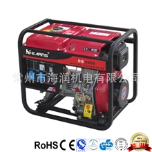 敞开式柴油发电机组额定4.6kw最大5kw电启动带30AH电瓶