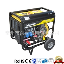 供应开架电焊两用机DG6000EW功率1.8kw适用2.8/3.2焊条