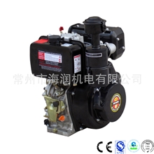 厂家直销风冷柴油机188FA柴油机电启动不含电瓶