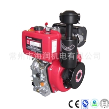 188FA风冷柴油机25mm键槽轴电启动带30AH电瓶3600转颜色自选