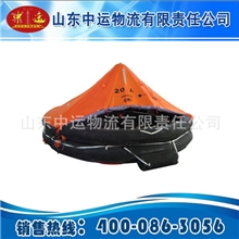 物流设备救生筏船用救生设备