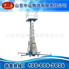 单柱铝合金升降机