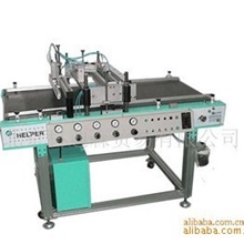 厂家直销供应多种型号规格齐全的穴盘播种机