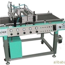 供应：小型农业机械育苗穴盘播种机