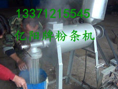 粉条机图片北京粉条机最新报价