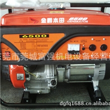 供应金爵本田5.5KW汽油发电机家用小型发电机汽油发电机5kW