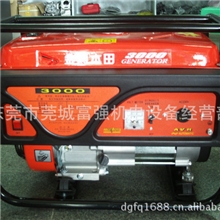 供应金爵本田2.5KW汽油发电机家用发电机2500W